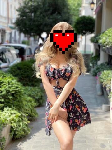 Алевтина